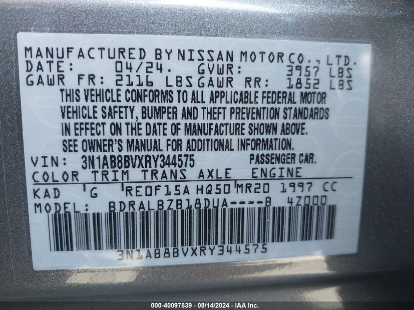 2024 Nissan Sentra S Xtronic Cvt VIN: 3N1AB8BVXRY344575 Lot: 40097839