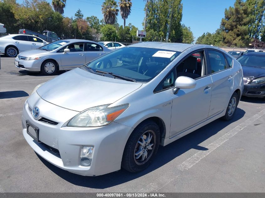 2010 Toyota Prius Ii VIN: JTDKN3DU2A0068942 Lot: 40097861
