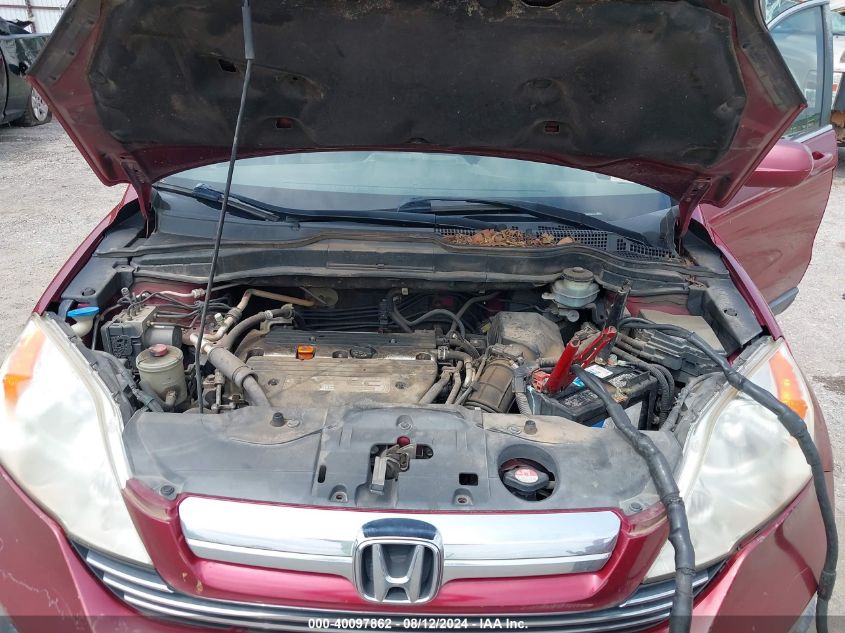 2007 Honda Cr-V Ex-L VIN: JHLRE48757C090453 Lot: 40097862