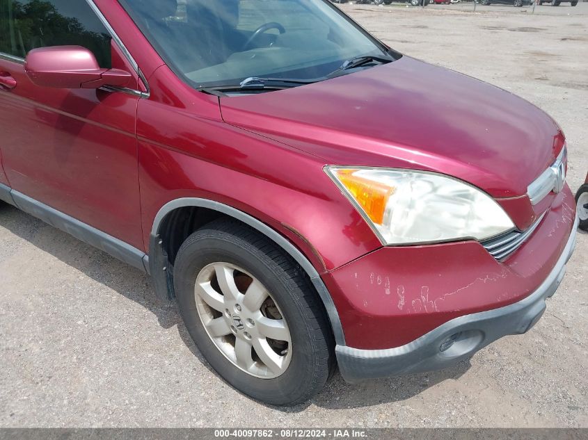2007 Honda Cr-V Ex-L VIN: JHLRE48757C090453 Lot: 40097862