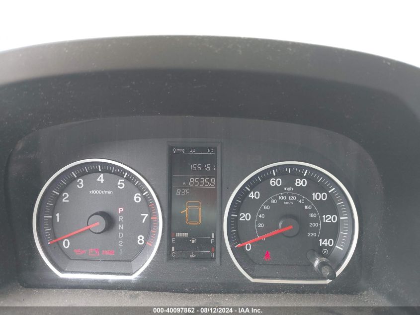 2007 Honda Cr-V Ex-L VIN: JHLRE48757C090453 Lot: 40097862