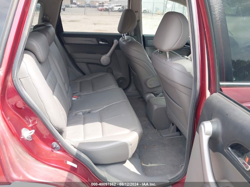 2007 Honda Cr-V Ex-L VIN: JHLRE48757C090453 Lot: 40097862