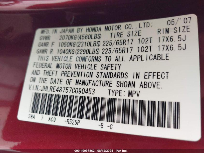 2007 Honda Cr-V Ex-L VIN: JHLRE48757C090453 Lot: 40097862