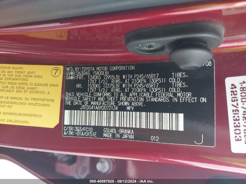 2009 Toyota Highlander VIN: JTEDS41A692072134 Lot: 40097925