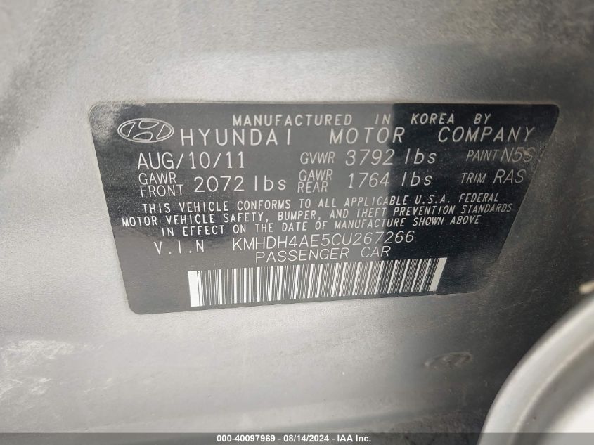 2012 Hyundai Elantra Gls (Ulsan Plant) VIN: KMHDH4AE5CU267266 Lot: 40097969