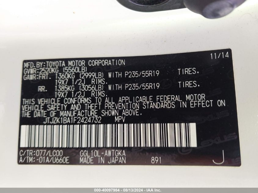 2015 Lexus Rx 350 VIN: JTJZK1BA1F2424732 Lot: 40097984