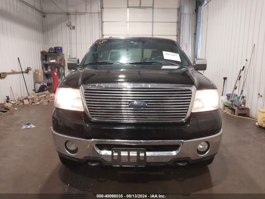 2007 Ford F-150 Fx4/Lariat/Xlt VIN: 1FTPW14V17KD10892 Lot: 40098035