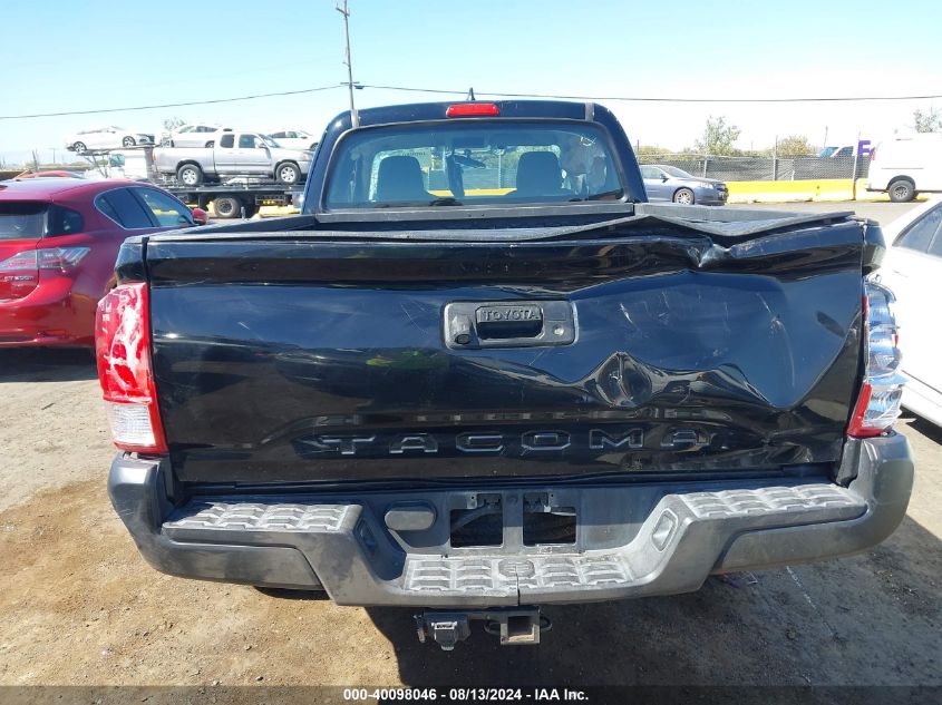 2017 Toyota Tacoma Sr VIN: 5TFRX5GN4HX079399 Lot: 40098046