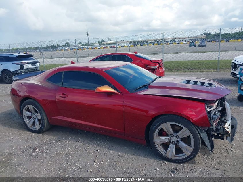 2015 Chevrolet Camaro 1Ss VIN: 2G1FG1EW5F9251421 Lot: 40098076