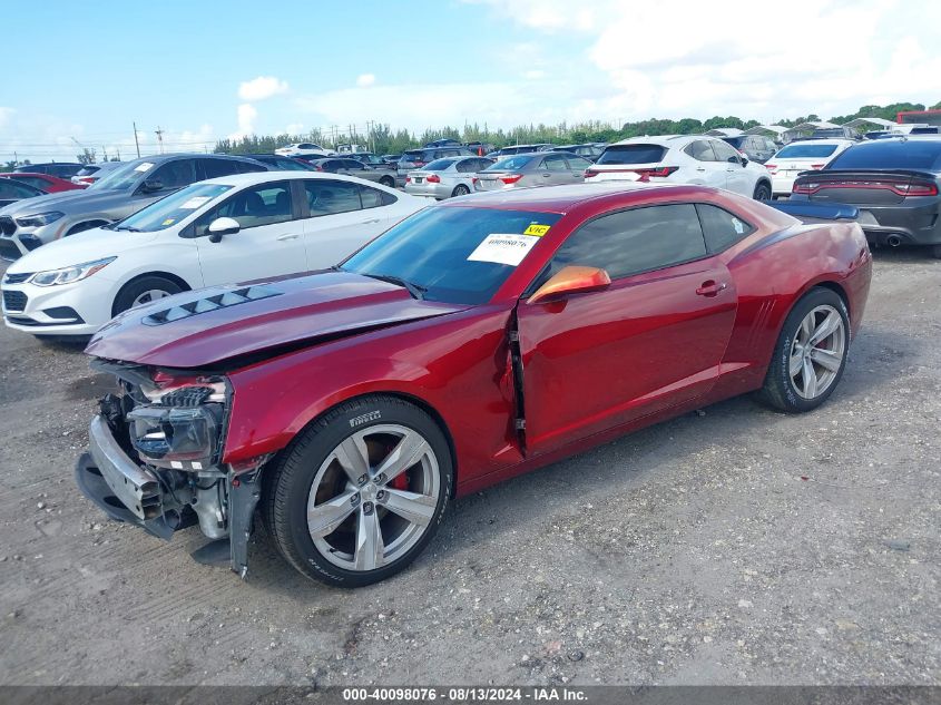 2015 Chevrolet Camaro 1Ss VIN: 2G1FG1EW5F9251421 Lot: 40098076