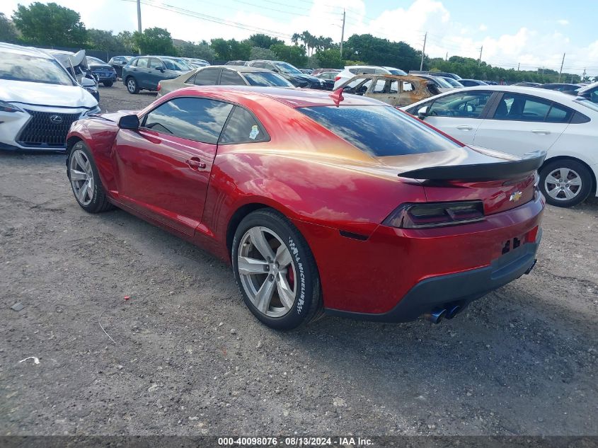 2015 Chevrolet Camaro 1Ss VIN: 2G1FG1EW5F9251421 Lot: 40098076