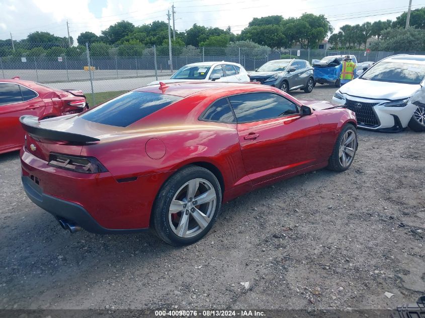 2015 Chevrolet Camaro 1Ss VIN: 2G1FG1EW5F9251421 Lot: 40098076