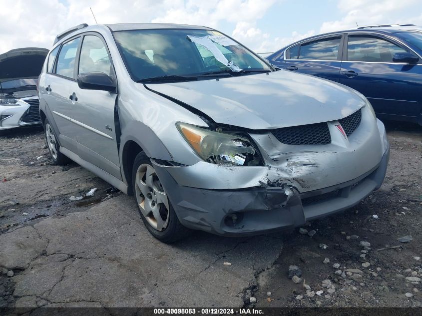 2004 Pontiac Vibe VIN: 5Y2SL62844Z459474 Lot: 40098083