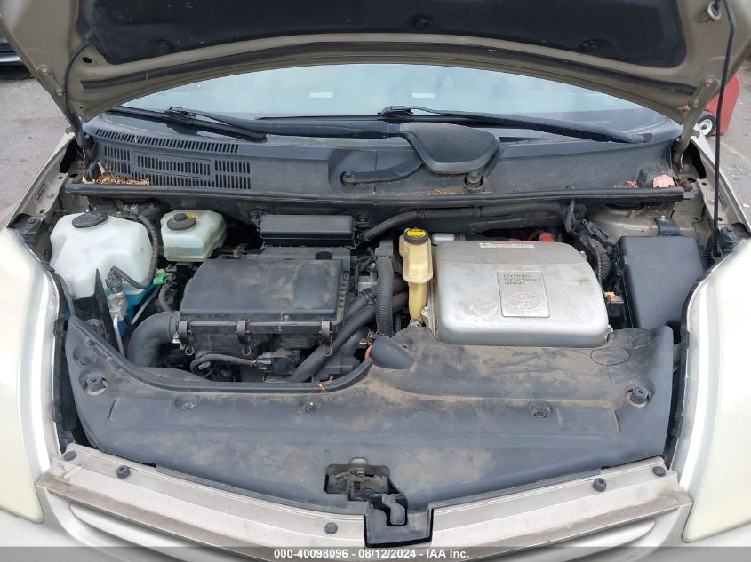 2004 Toyota Prius VIN: JTDKB22U040008183 Lot: 40098096