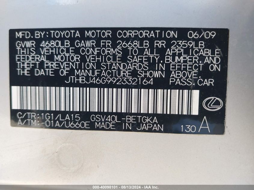 2009 Lexus Es 350 350 VIN: JTHBJ46G992332164 Lot: 40098101