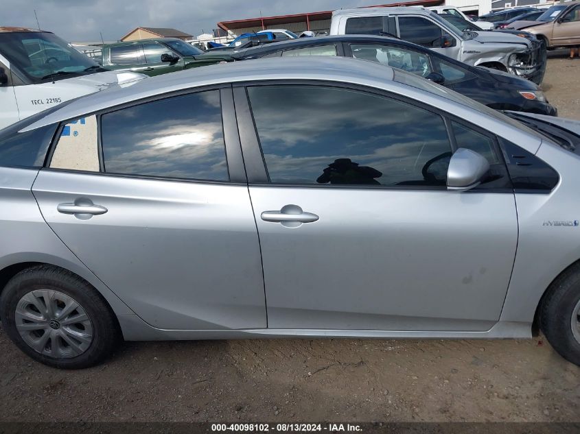 2020 Toyota Prius L/Le/Xle/Limited VIN: JTDKARFU9L3119155 Lot: 40098102