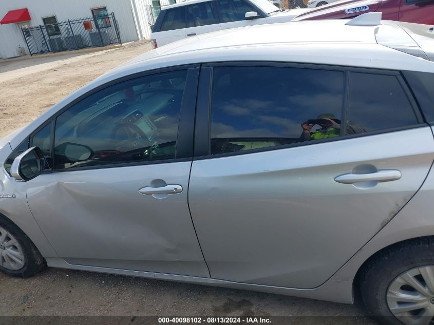 2020 Toyota Prius L/Le/Xle/Limited VIN: JTDKARFU9L3119155 Lot: 40098102