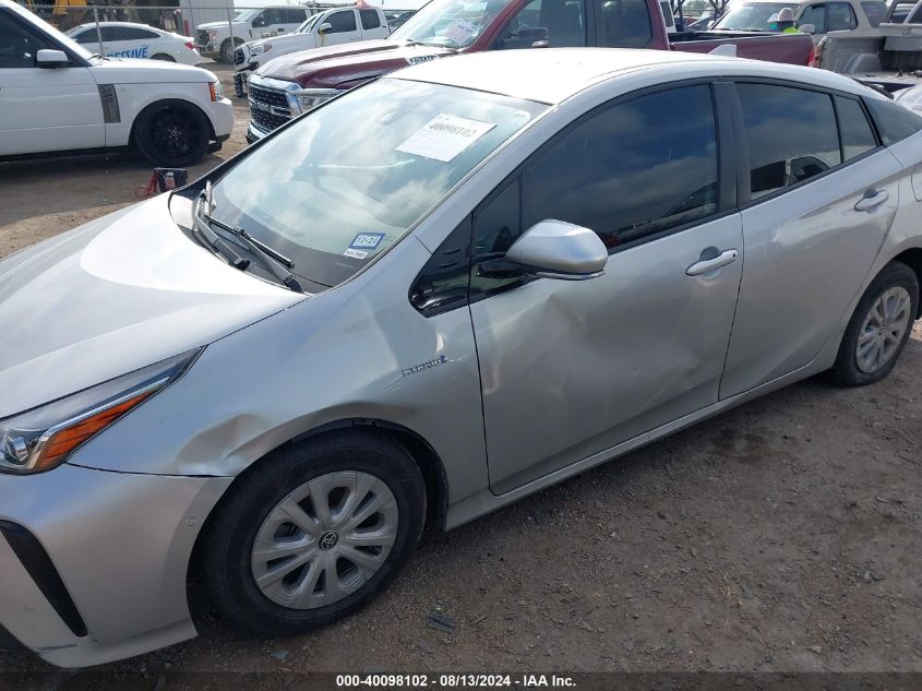2020 Toyota Prius L/Le/Xle/Limited VIN: JTDKARFU9L3119155 Lot: 40098102