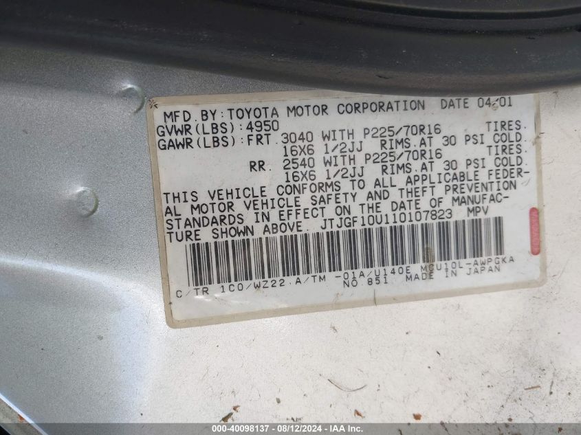 2001 Lexus Rx 300 VIN: JTJGF10U110107823 Lot: 40098137