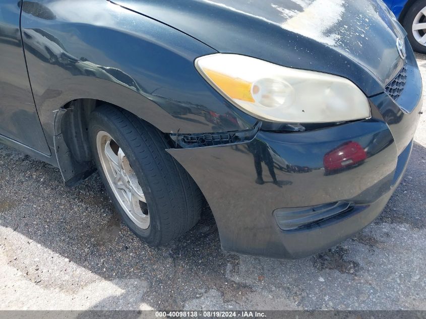 2009 Toyota Matrix VIN: 2T1KU40EX9C074125 Lot: 40098138