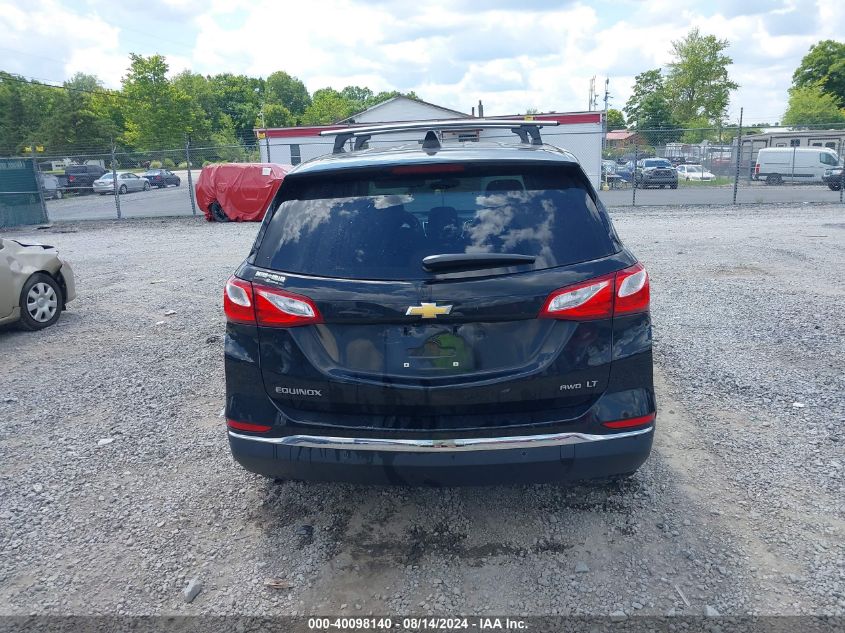 2018 Chevrolet Equinox Lt VIN: 2GNAXSEV7J6325292 Lot: 40098140