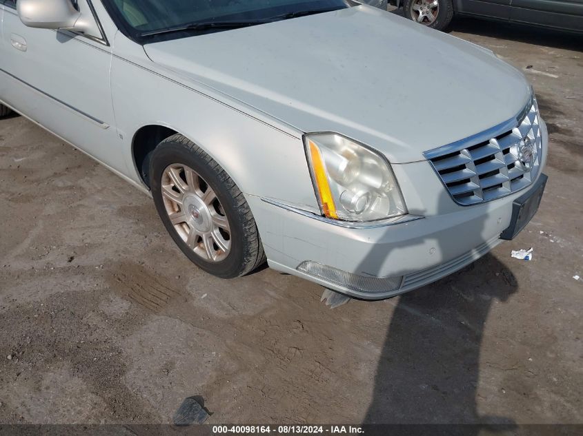 2008 Cadillac Dts 1Sc VIN: 1G6KD57Y98U160259 Lot: 40098164