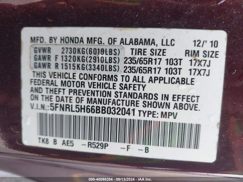 2011 Honda Odyssey Ex-L VIN: 5FNRL5H66BB032041 Lot: 40098204