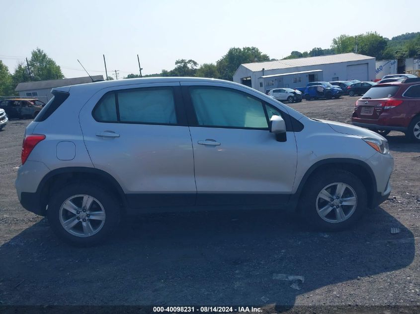 2020 Chevrolet Trax Awd Ls VIN: KL7CJNSB5LB038853 Lot: 40098231