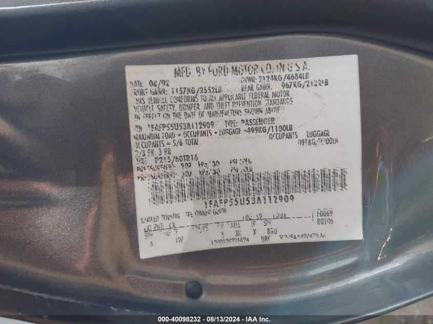 2003 Ford Taurus Ses VIN: 1FAFP55U53A112909 Lot: 40098232