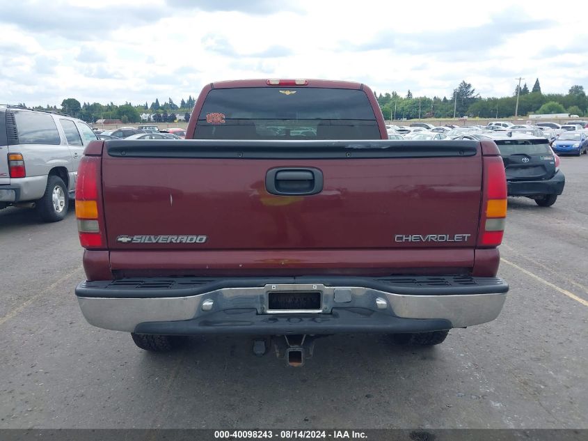 2001 Chevrolet Silverado 1500 Ls VIN: 1GCEK19TX1E126941 Lot: 40098243