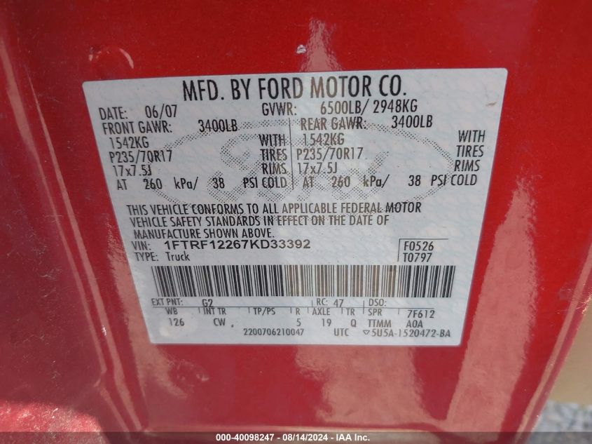 2007 Ford F150 VIN: 1FTRF12267KD33392 Lot: 40098247