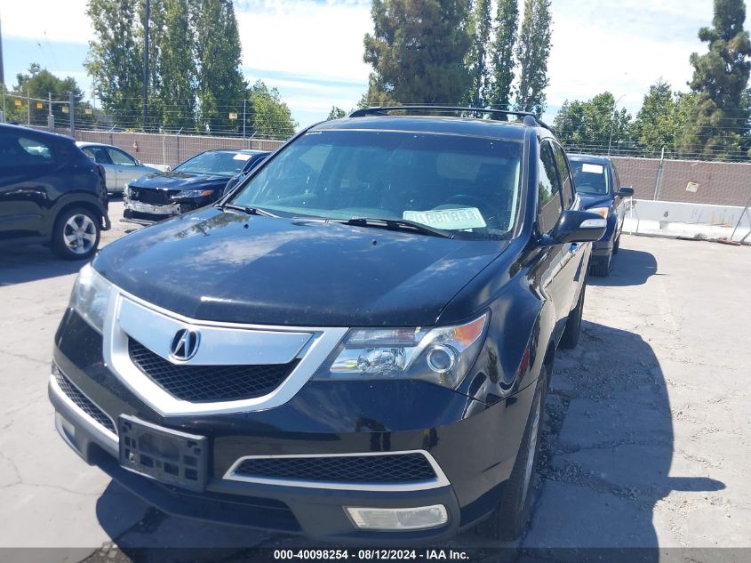 2011 Acura Mdx VIN: 2HNYD2H2XBH527836 Lot: 40098254
