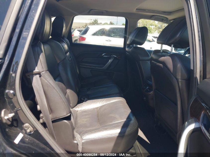 2011 Acura Mdx VIN: 2HNYD2H2XBH527836 Lot: 40098254