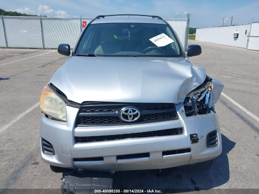 2009 Toyota Rav4 VIN: JTMZF33V495008360 Lot: 40098255