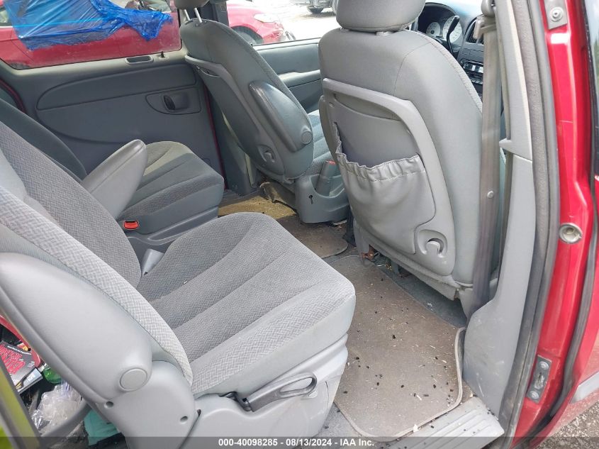 2004 Dodge Caravan Sxt VIN: 1D4GP45R94B525709 Lot: 40098285