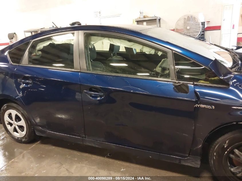 2013 Toyota Prius Three VIN: JTDKN3DU5D1616690 Lot: 40098289