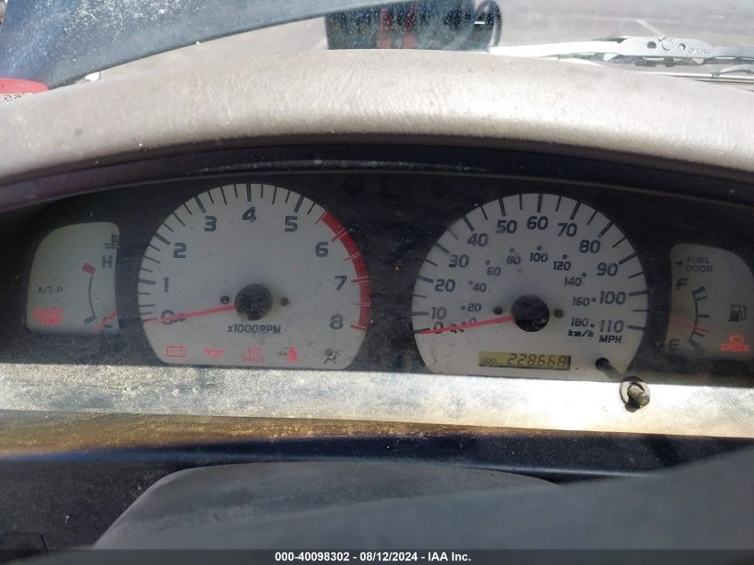 2004 Toyota Tacoma Base V6 VIN: 5TEHN72N84Z369717 Lot: 40098302