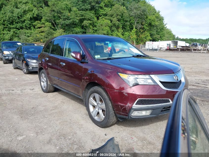 2012 Acura Mdx Technology Package VIN: 2HNYD2H37CH518277 Lot: 40098315