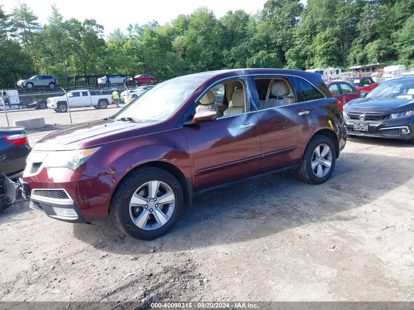 2012 Acura Mdx Technology Package VIN: 2HNYD2H37CH518277 Lot: 40098315