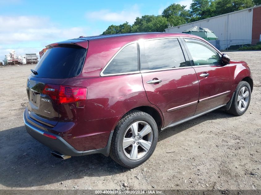 2012 Acura Mdx Technology Package VIN: 2HNYD2H37CH518277 Lot: 40098315