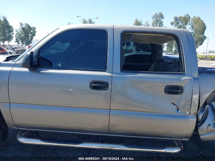 2006 Chevrolet Silverado 1500 Ls VIN: 2GCEC13V861255647 Lot: 40098341