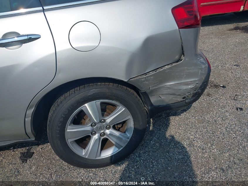 2010 Acura Mdx VIN: 2HNYD2H20AH511935 Lot: 40098347