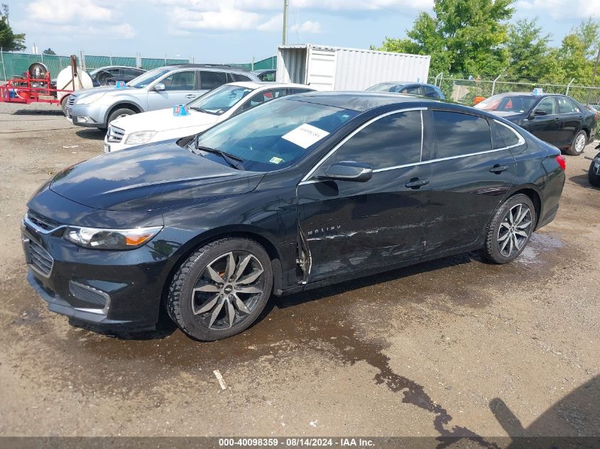 2016 Chevrolet Malibu 2Lt VIN: 1G1ZF5SX2GF324645 Lot: 40098359