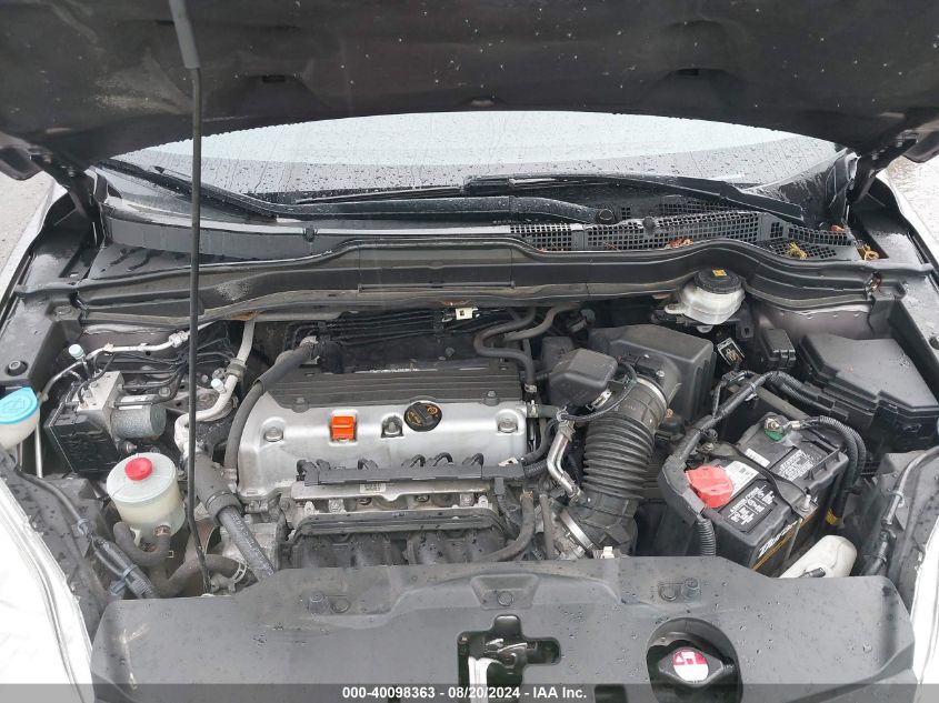 2011 Honda Cr-V Ex-L VIN: 5J6RE4H71BL110021 Lot: 40098363