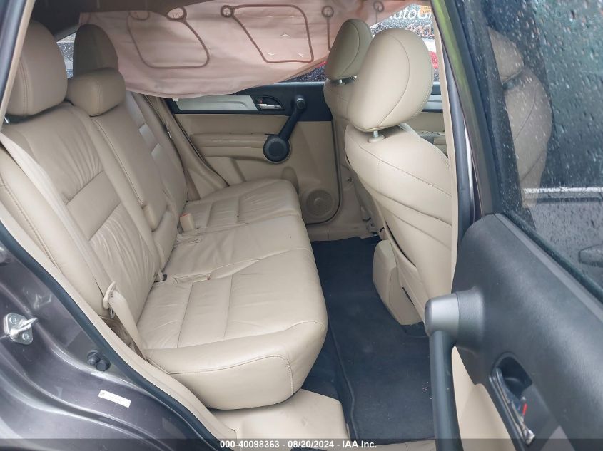 2011 Honda Cr-V Ex-L VIN: 5J6RE4H71BL110021 Lot: 40098363