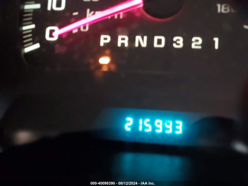 2008 Chevrolet Trailblazer Lt VIN: 1GNDT13S382225676 Lot: 40098390