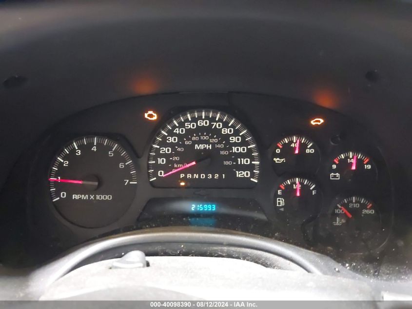 2008 Chevrolet Trailblazer Lt VIN: 1GNDT13S382225676 Lot: 40098390