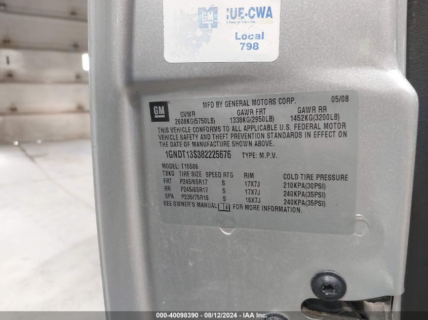 2008 Chevrolet Trailblazer Lt VIN: 1GNDT13S382225676 Lot: 40098390