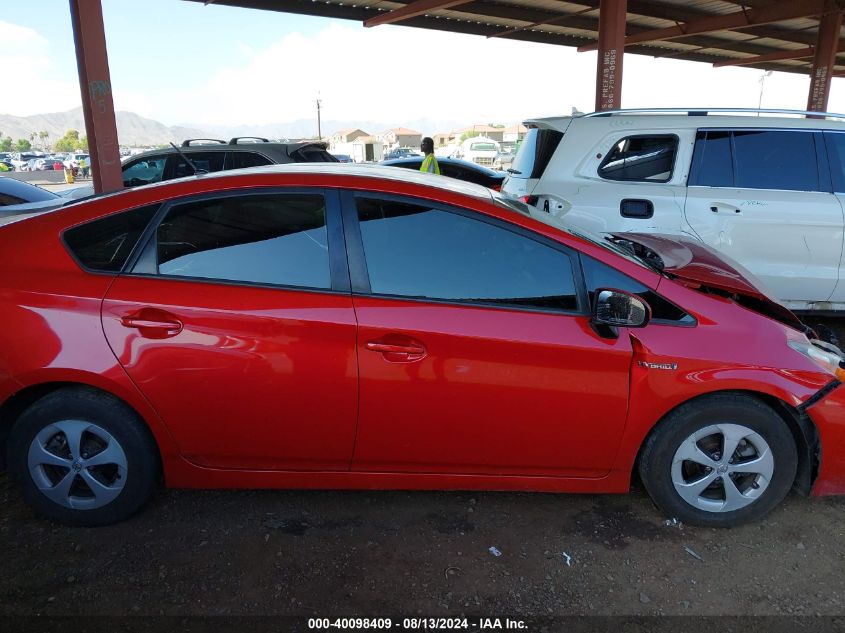 2013 Toyota Prius Two VIN: JTDKN3DU2D5570308 Lot: 40098409