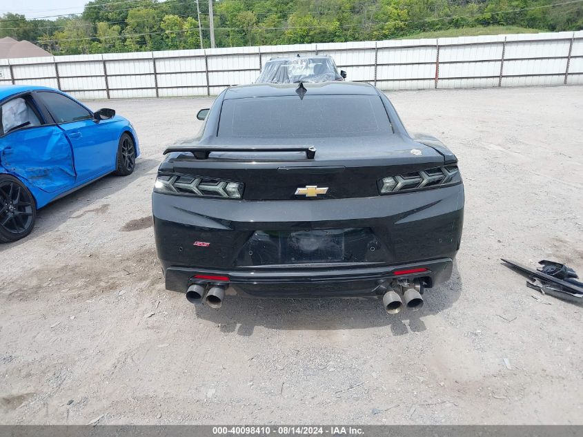 1G1FG1R7XH0172486 2017 CHEVROLET CAMARO - Image 16